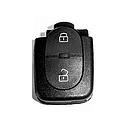 VKS09 SG 2 Buttons Bat. CR1616/1620 Audi Seat Skoda VW